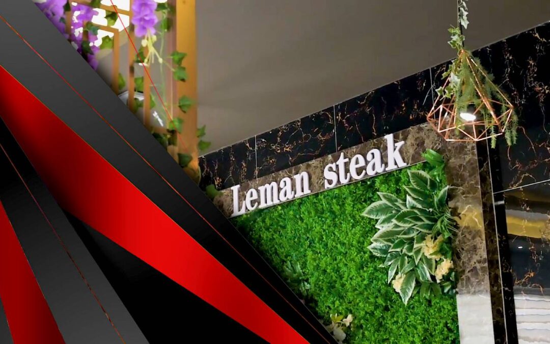 Leman steak house